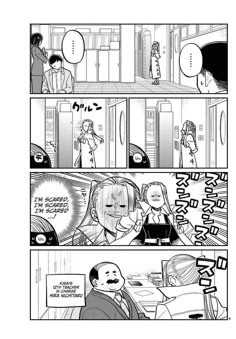 Komi Can